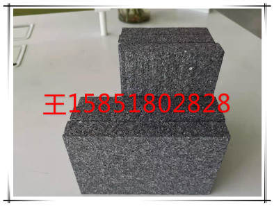 南京模塑聚苯板