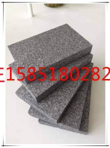 模塑聚苯板厂家